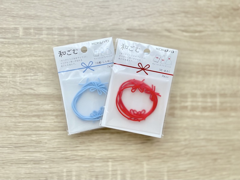 バリエーションは全4色。そのうち、紅（あか）と白藍（しらあい）を購入