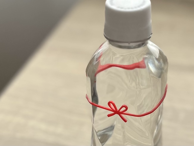 自分のモノと分かるよう、マーク代わりに使うという手も