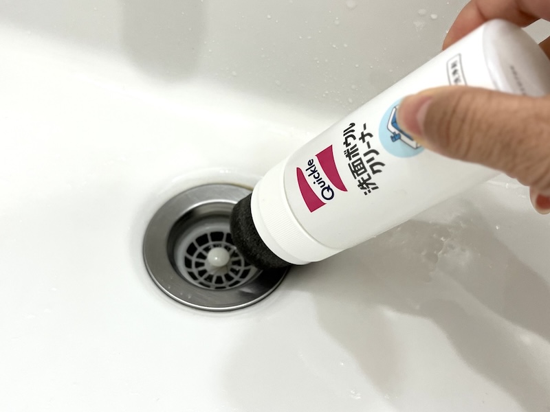 排水口まわりも気にせずこすり洗い
