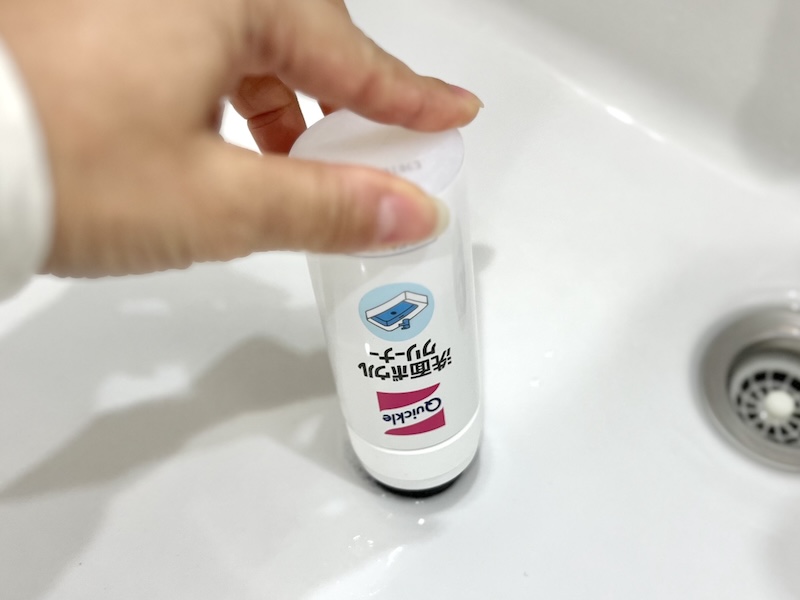 最後にワンプッシュしてスポンジに洗剤を染み込ませるのを忘れずに