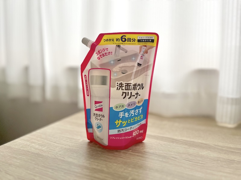 洗浄液のつめ替え用もあり。ドラッグストアで税込550円ほどで購入