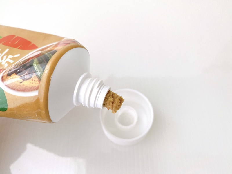 手軽で美味しい反面、いろいろな食材を試していると、あっという間になくなるのが難点