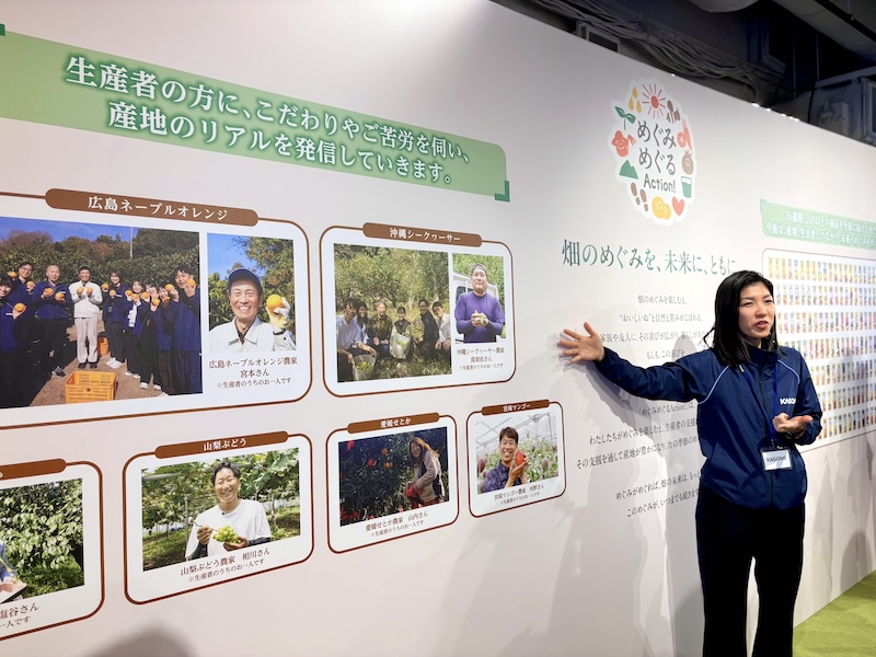 企画担当者が、生産者のもとを訪ねてインタビュー。SNSやウェブサイトに公開しています。