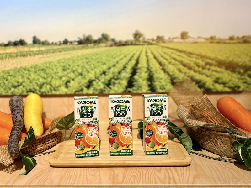 「野菜生活100 オリジナル」200mlの紙パック。