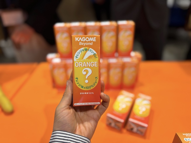 「Beyond オレンジを使っていないオレンジ味の100%ジュース」195ml入り。スーパーやコンビニなどの、果実ジュース売り場で販売予定