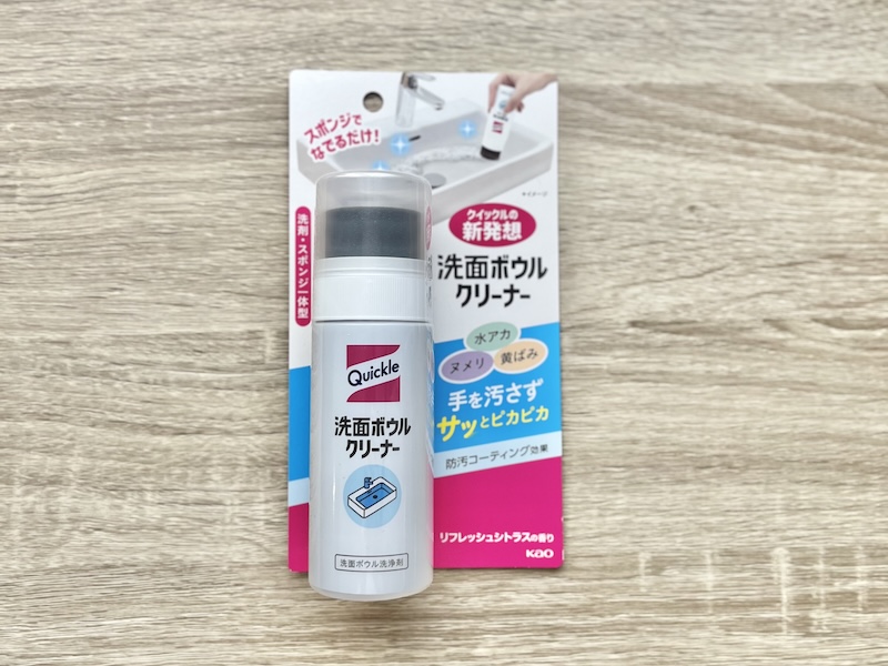 一時は供給が追いつかず、出荷停止になったほど話題に