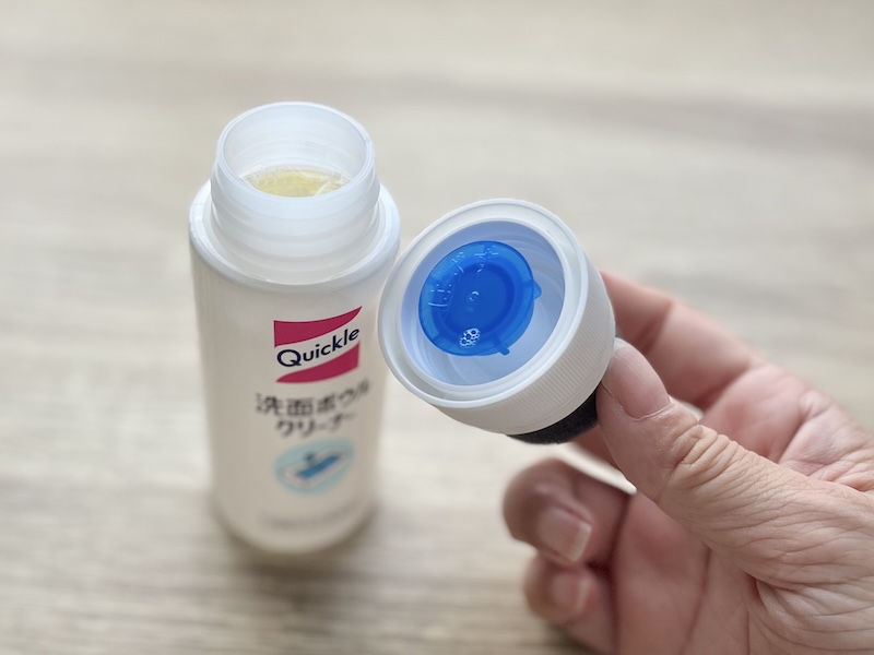 使い始める時は、青色の中ぶたを取ってから使用しましょう