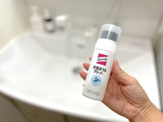 ついに再販！手を濡らさず掃除できる「洗面ボウルクリーナー」がズボラな私を救う！【本日のお気…