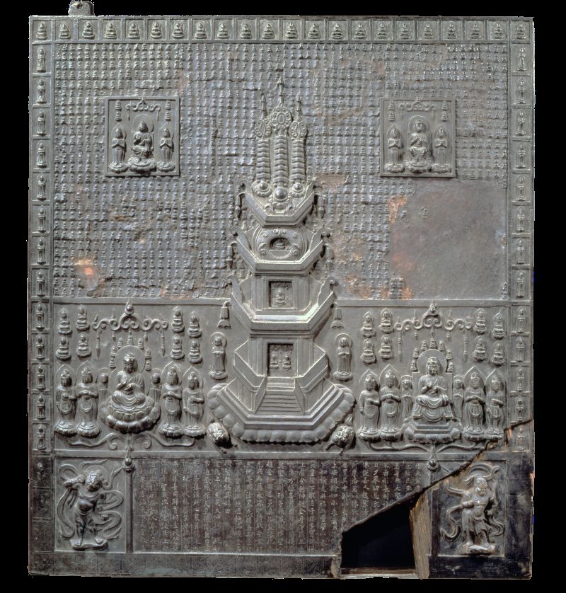 国宝「銅板法華説相図」（画像提供／奈良 長谷寺）