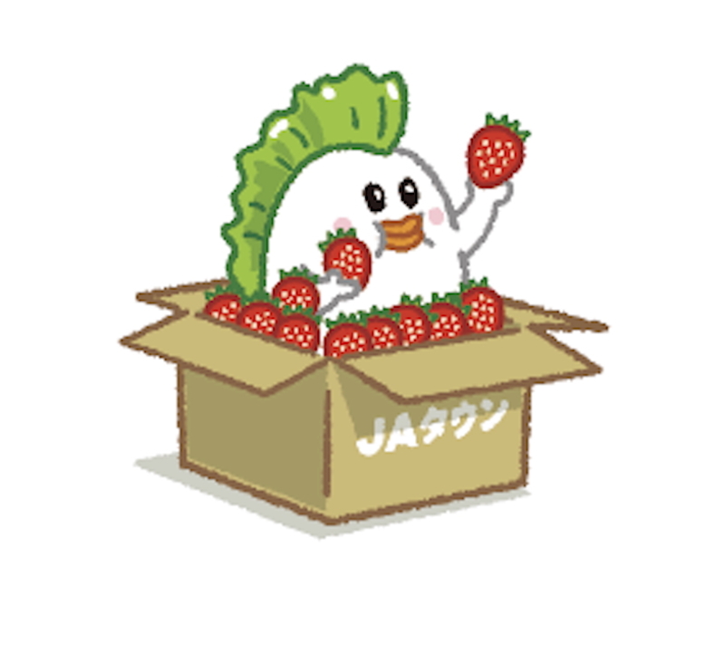 イメージキャラクター・じぇー太