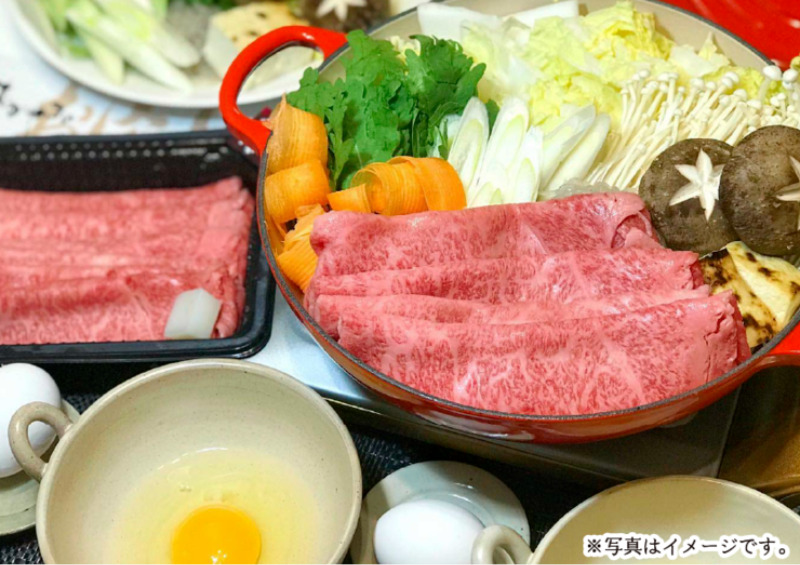 すき焼きやお鍋にぴったり