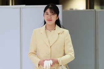 愛子さまが両陛下の被災地訪問に同行、初めて東北3県へ　原発事故対応の最前線基地だったJヴィレ…