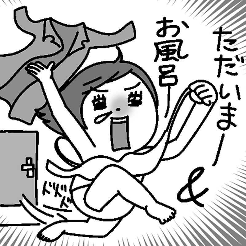 花粉飛散の時期は帰宅後すぐに入浴（イラスト／藤井昌子）