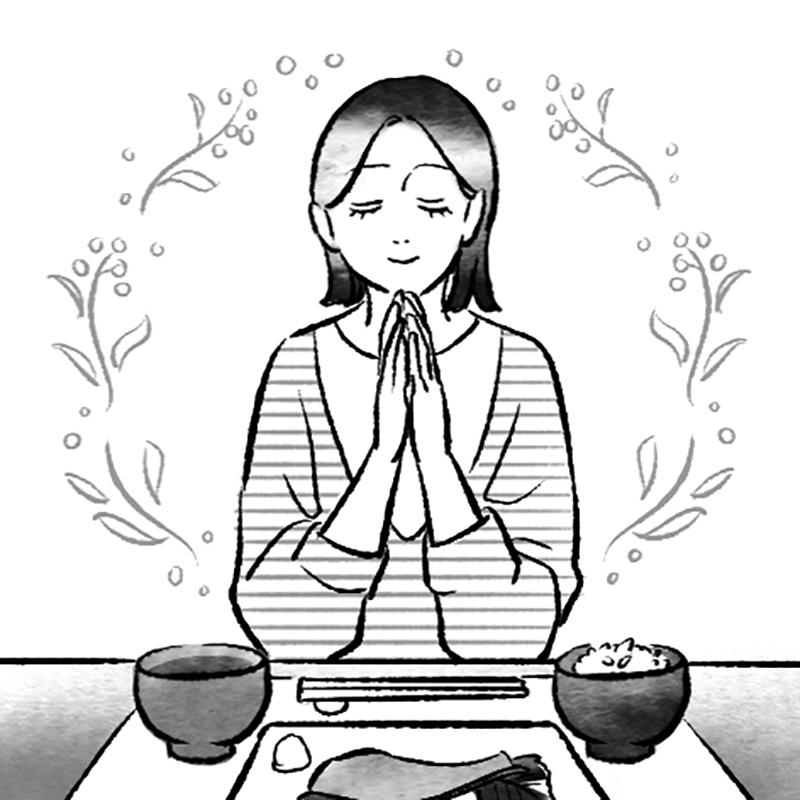 『いただきます』という感謝の気持ちを大切に（イラスト／ico.）