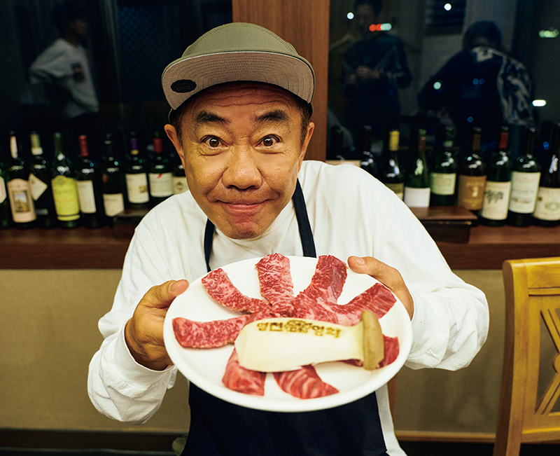 「韓牛強いね〜！」