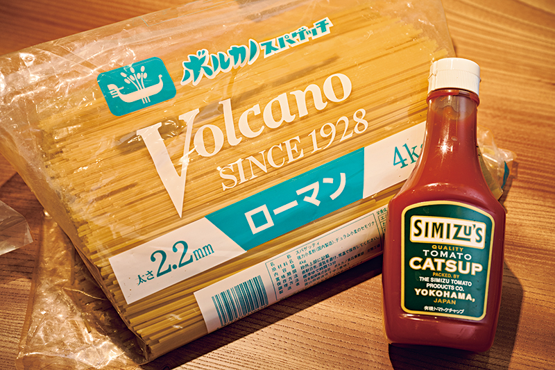 『ボルカノ』の『ローマン スパゲッチ2.2mm』、『清水屋』の有機トマトケチャップ