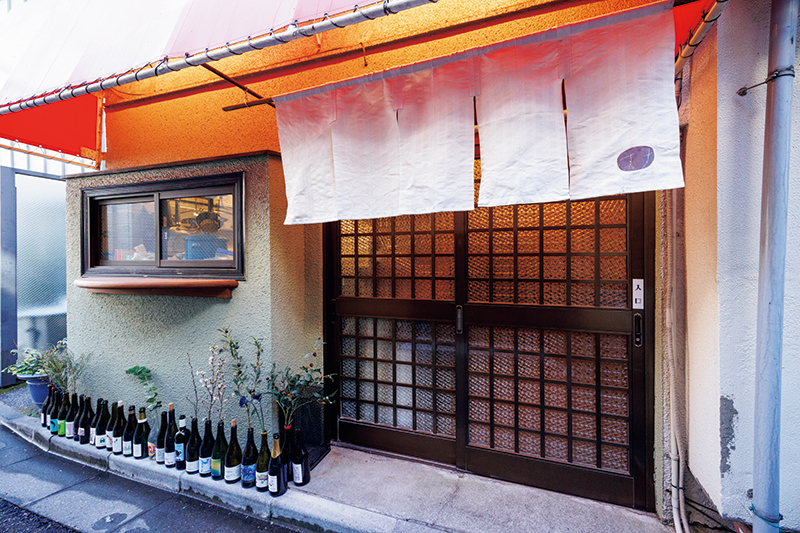 「すず」の外観