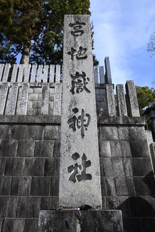 神社の入り口。