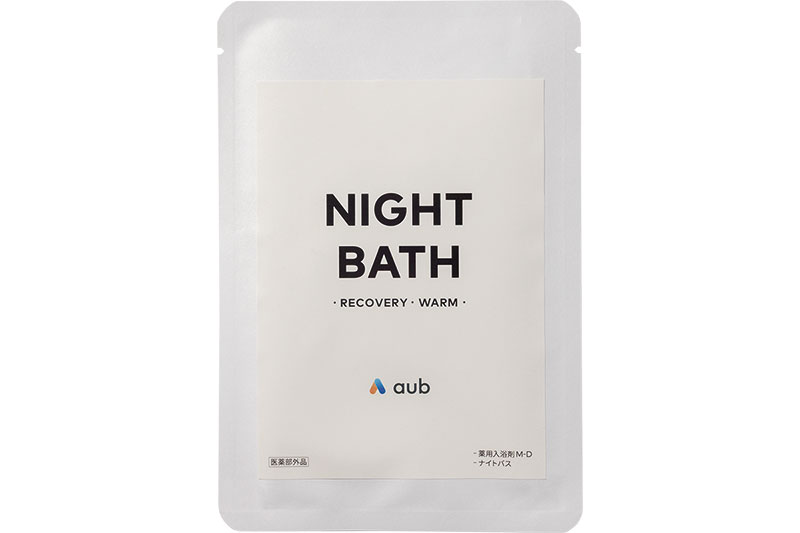 「NIGHT BATH（ナイトバス）」