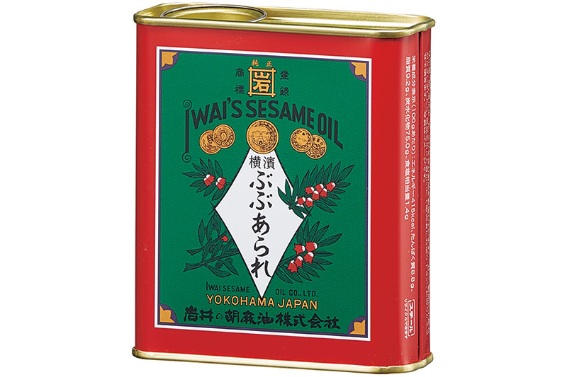 「横濱ぶぶあられ」（1缶50g/680円）