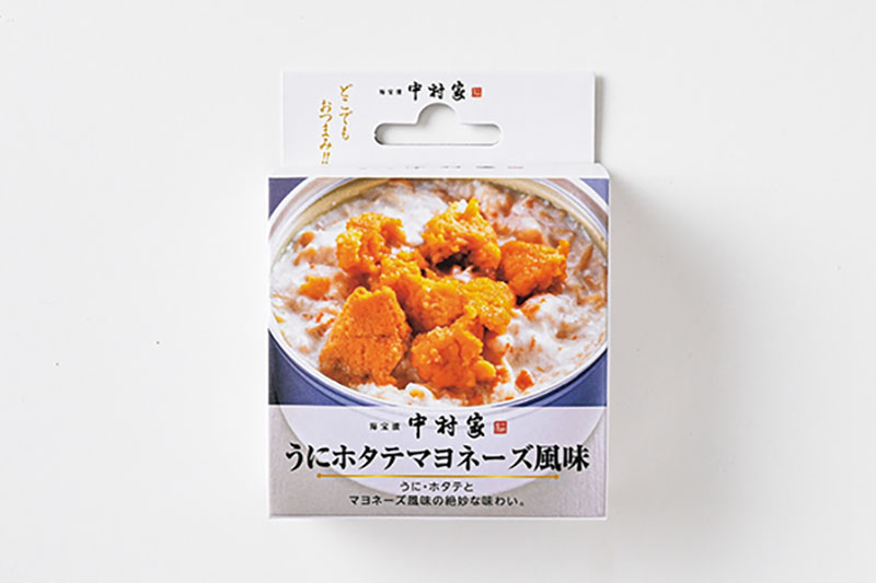 「うにホタテマヨネーズ風味」のパッケージ
