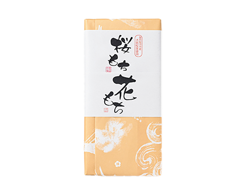 「御菓子司 大彌」桜もち、花もち詰め合わせ（撮影／田中宏幸）