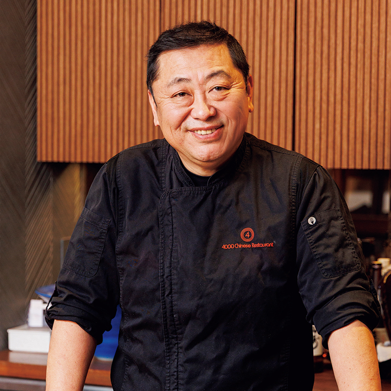 「4000 Chinese Restaurant」総料理長の菰田欣也さん