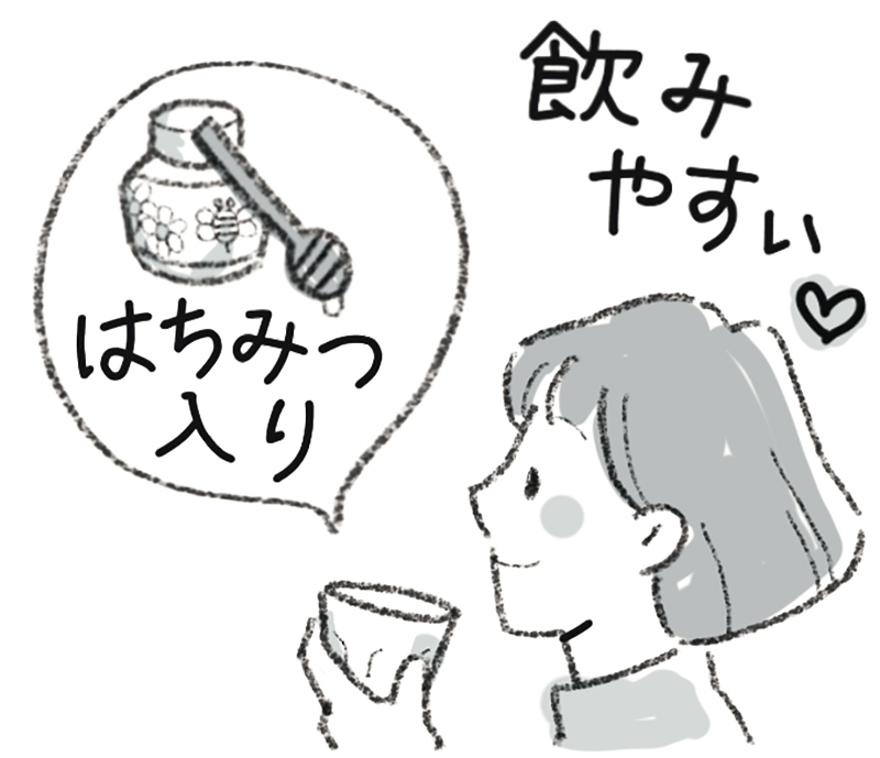 酸っぱくて飲みにくい場合は、はちみつを少し加えて（イラスト／いばさえみ）