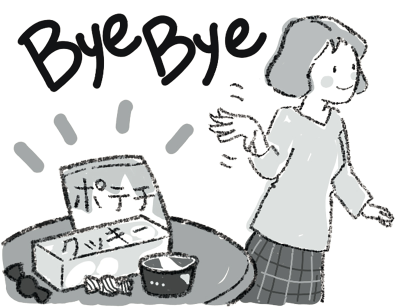 間食をしたくなったら、薄めのりんご酢ドリンクを作って（イラスト／いばさえみ）