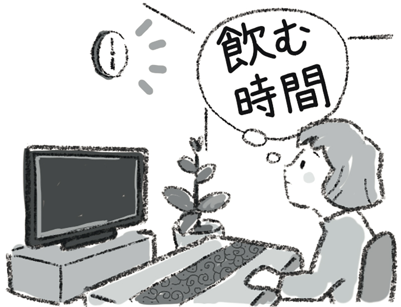 飲む時間にアラームをセット（イラスト／いばさえみ）