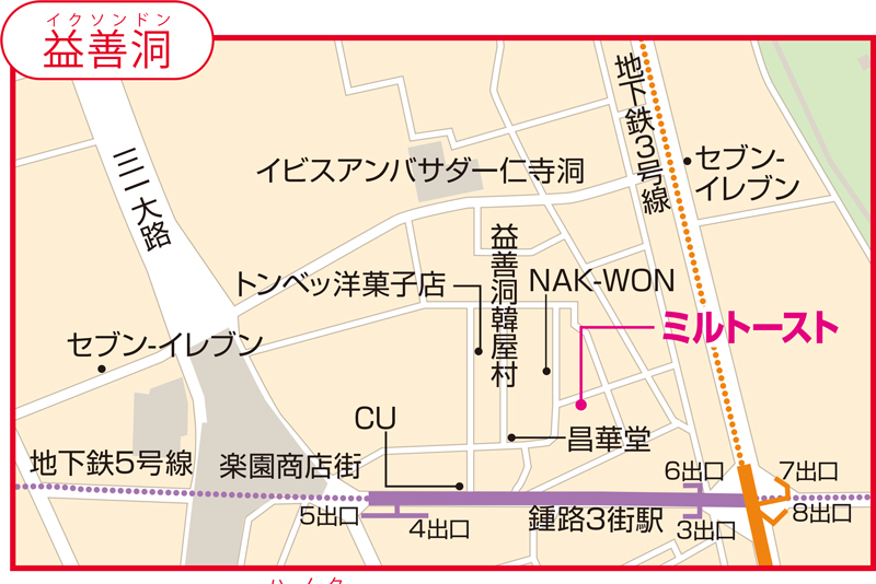 「益善洞（イクソンドン）」の地図