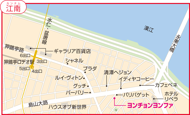 「江南（カンナム）」の地図