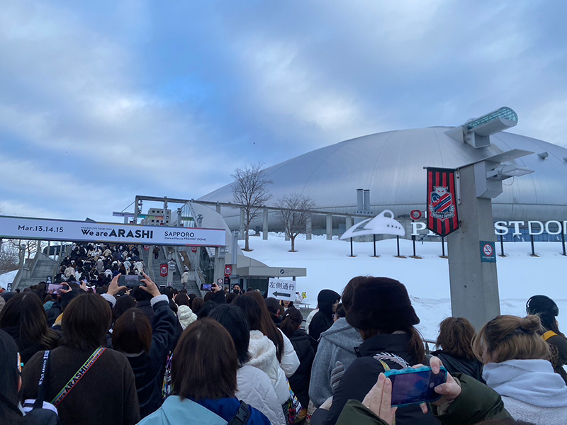 約5万人が詰めかけた、札幌のドームの喧噪 
