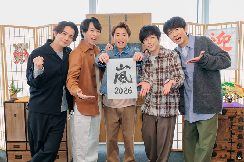 嵐のラストツアーが開幕した（嵐の公式Xより）