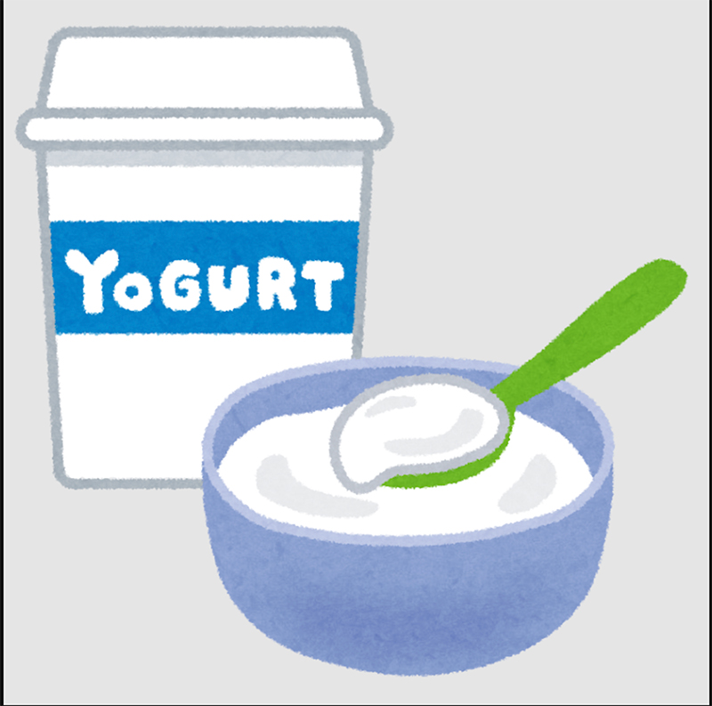ヨーグルト