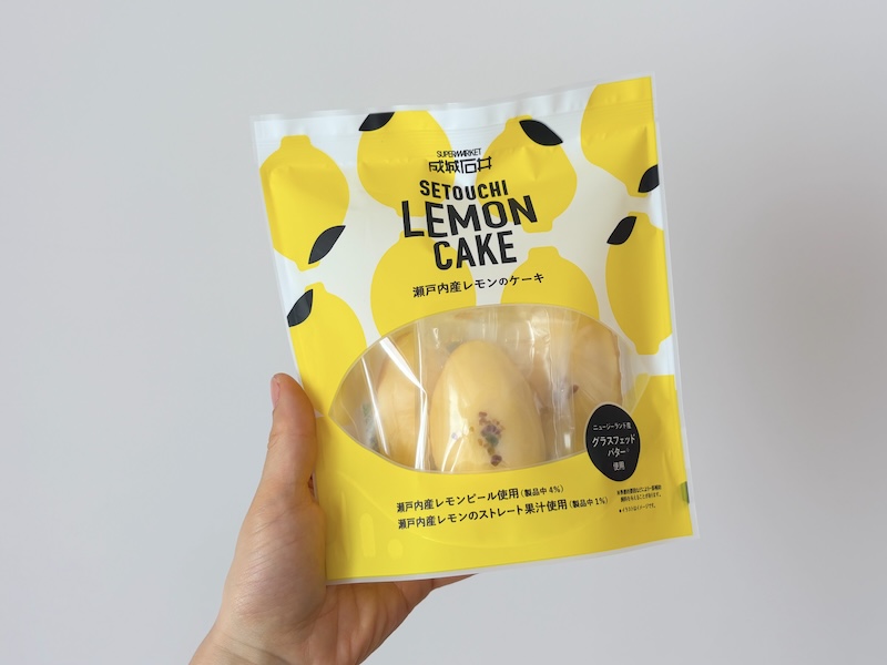 「成城石井」のレモンケーキ