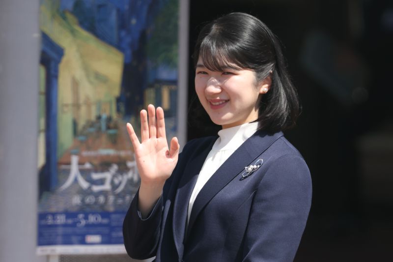 奉迎者からは、「愛子さまー！」という声が多く上がった。（2026年4月、写真／JMPA）