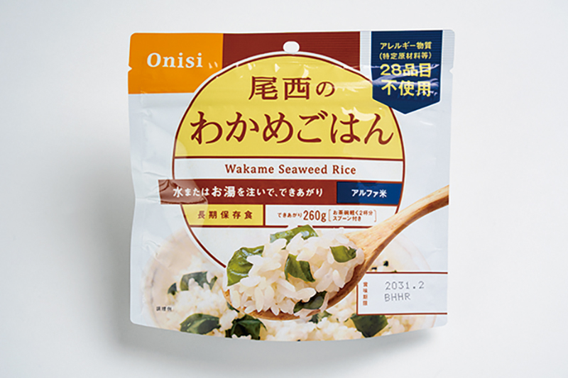 『尾西のわかめごはん』