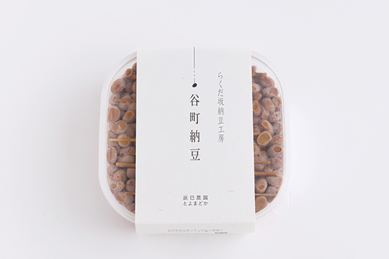 大阪の『谷町納豆』