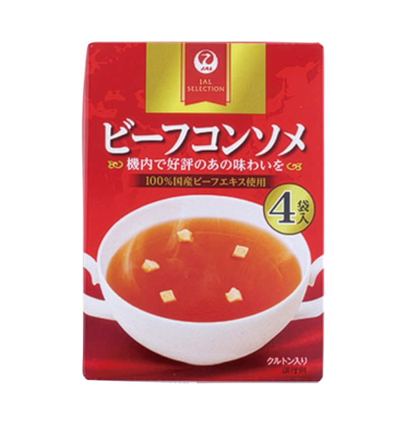 JAL国内線で提供されるコンソメスープ（ビーフ）