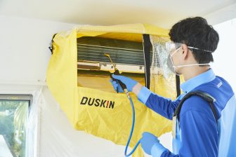 【88名様に大プレゼント】プロによるエアコン徹底洗浄もおすすめ！ダスキン「選んで使えるおそう…