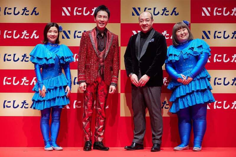 にしたんクリニック新CMには郷ひろみを起用（インスタグラムより）