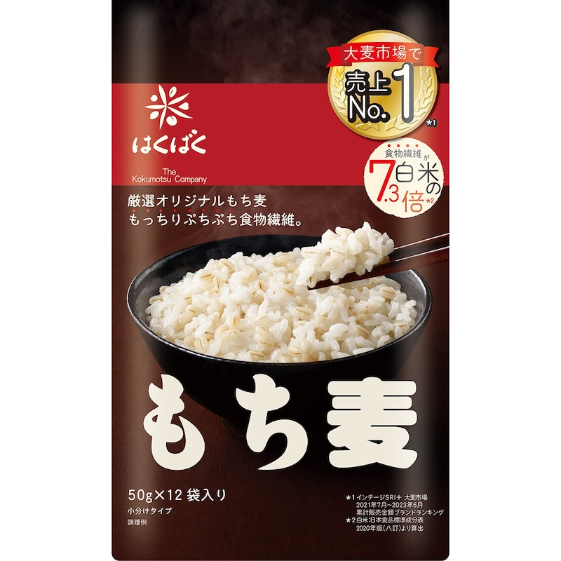 「もち麦 スタンドパック」（600g（50g×12袋）604円/はくばく）