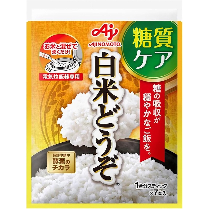 『白米どうぞ（R）』（1合分スティック×7本入り袋 990円/味の素）