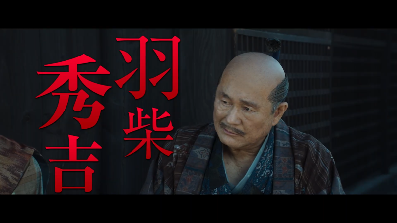 坊主頭がお気に入りで何度も披露。（写真／東宝MOVIEチャンネル）