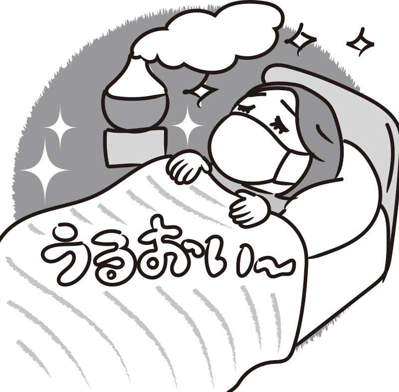 部屋の湿度を50～60%に（イラスト／藤井昌子）