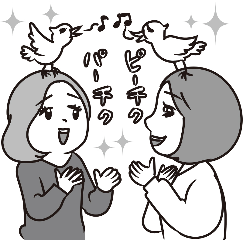 おしゃべりやハミングが◎（イラスト／藤井昌子）