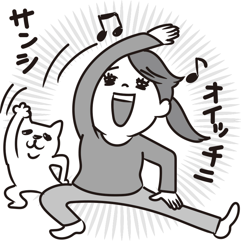 ラジオ体操もおすすめ（イラスト／藤井昌子）