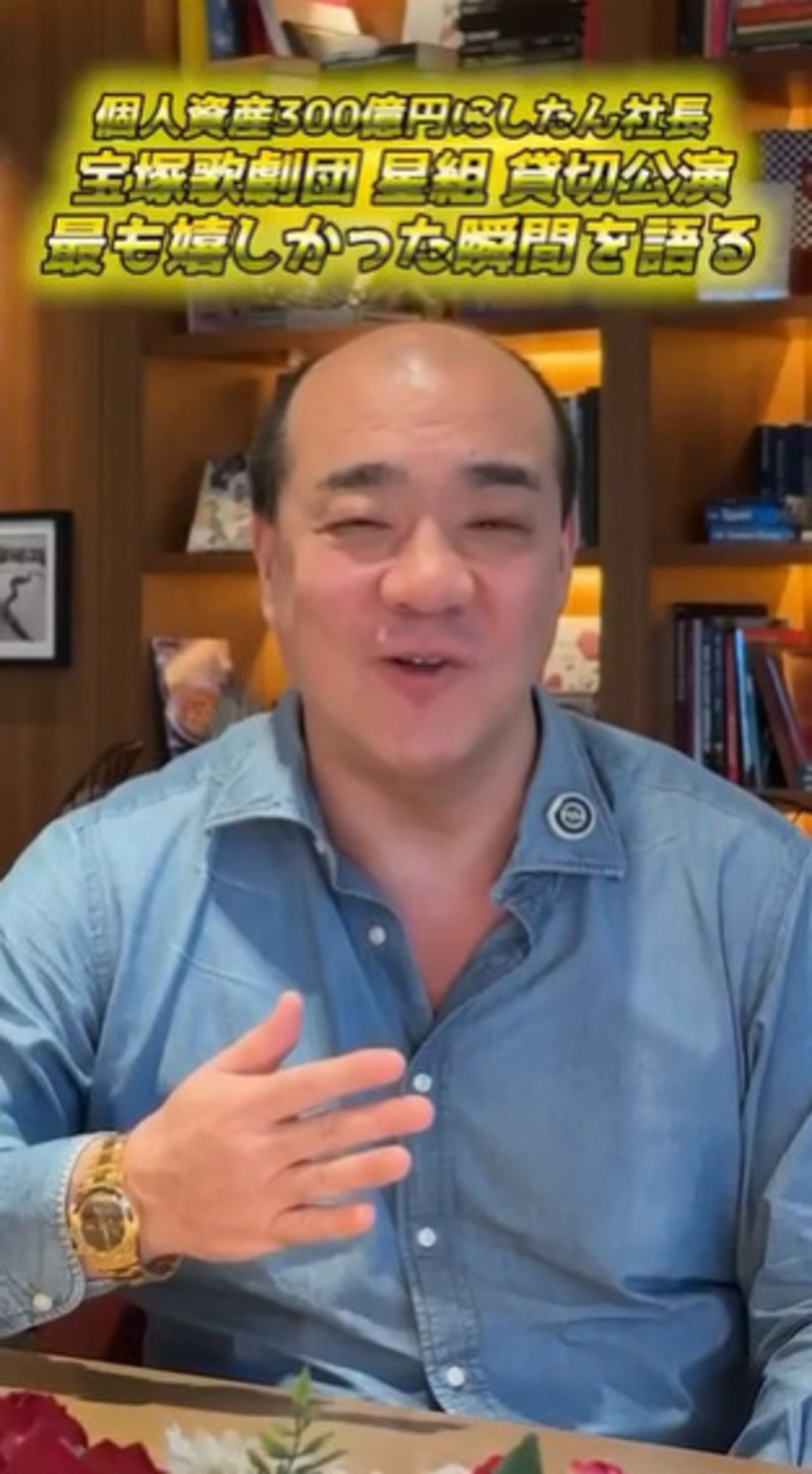 舞台裏を明かす西村社長（TikTokより）