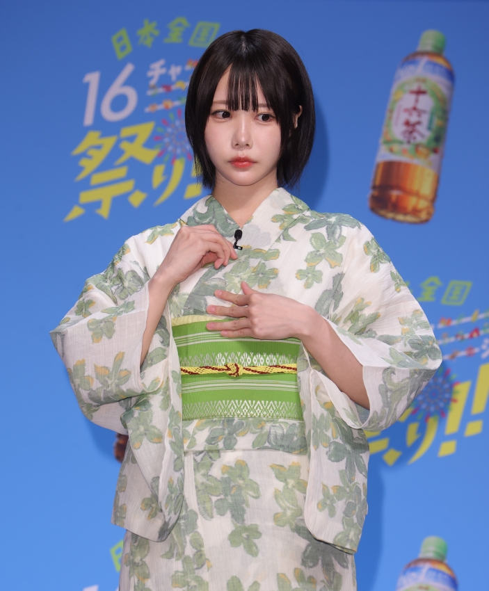 あのちゃんにも同情の声